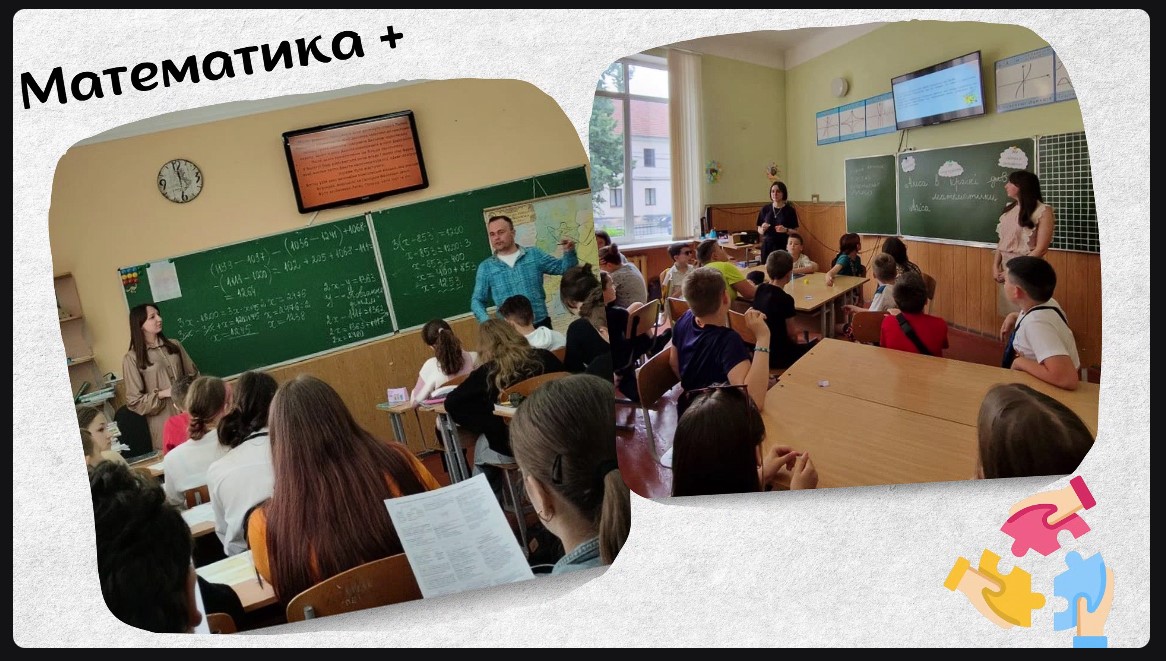 Світлина 3