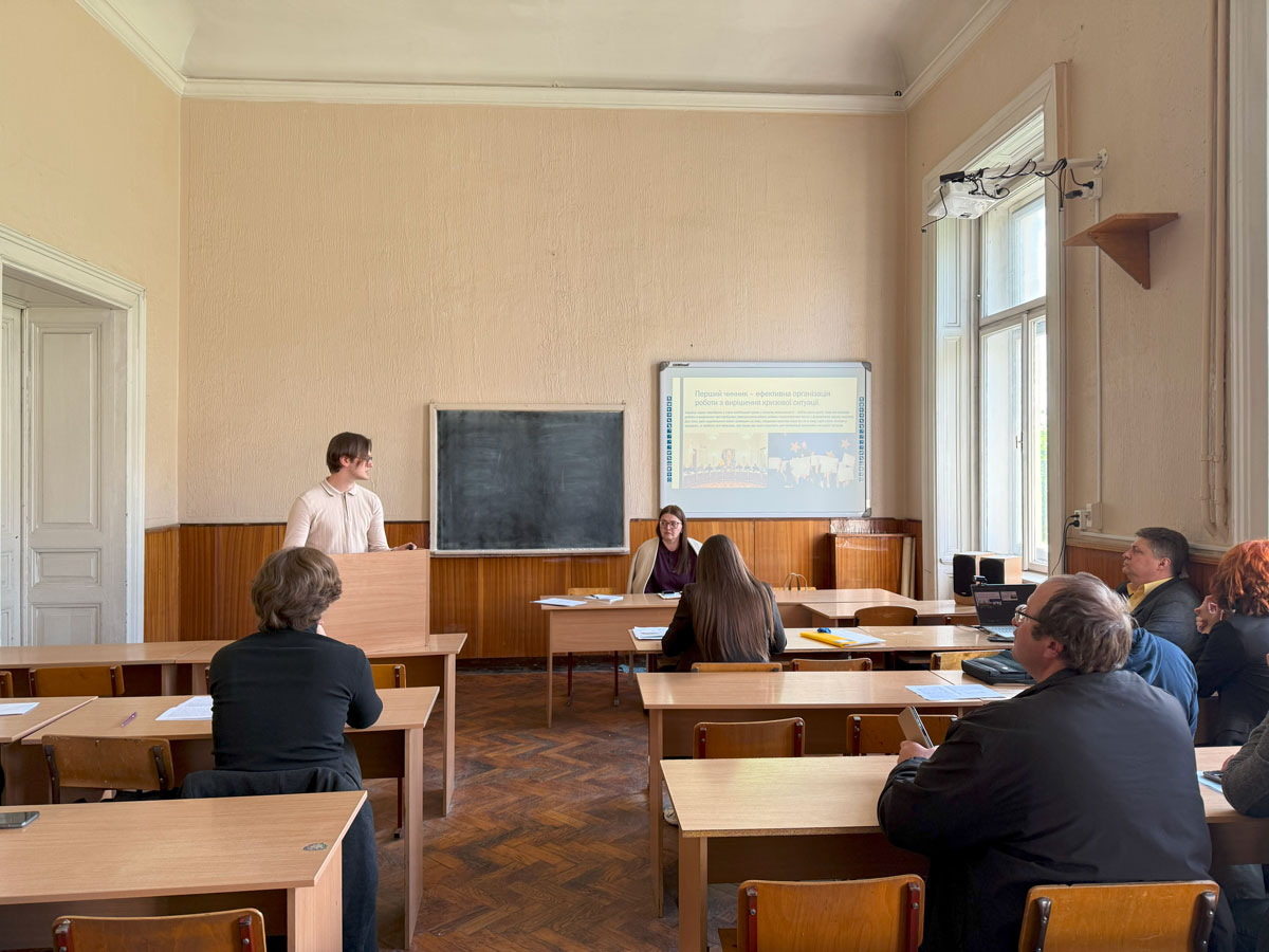 Світлина 3