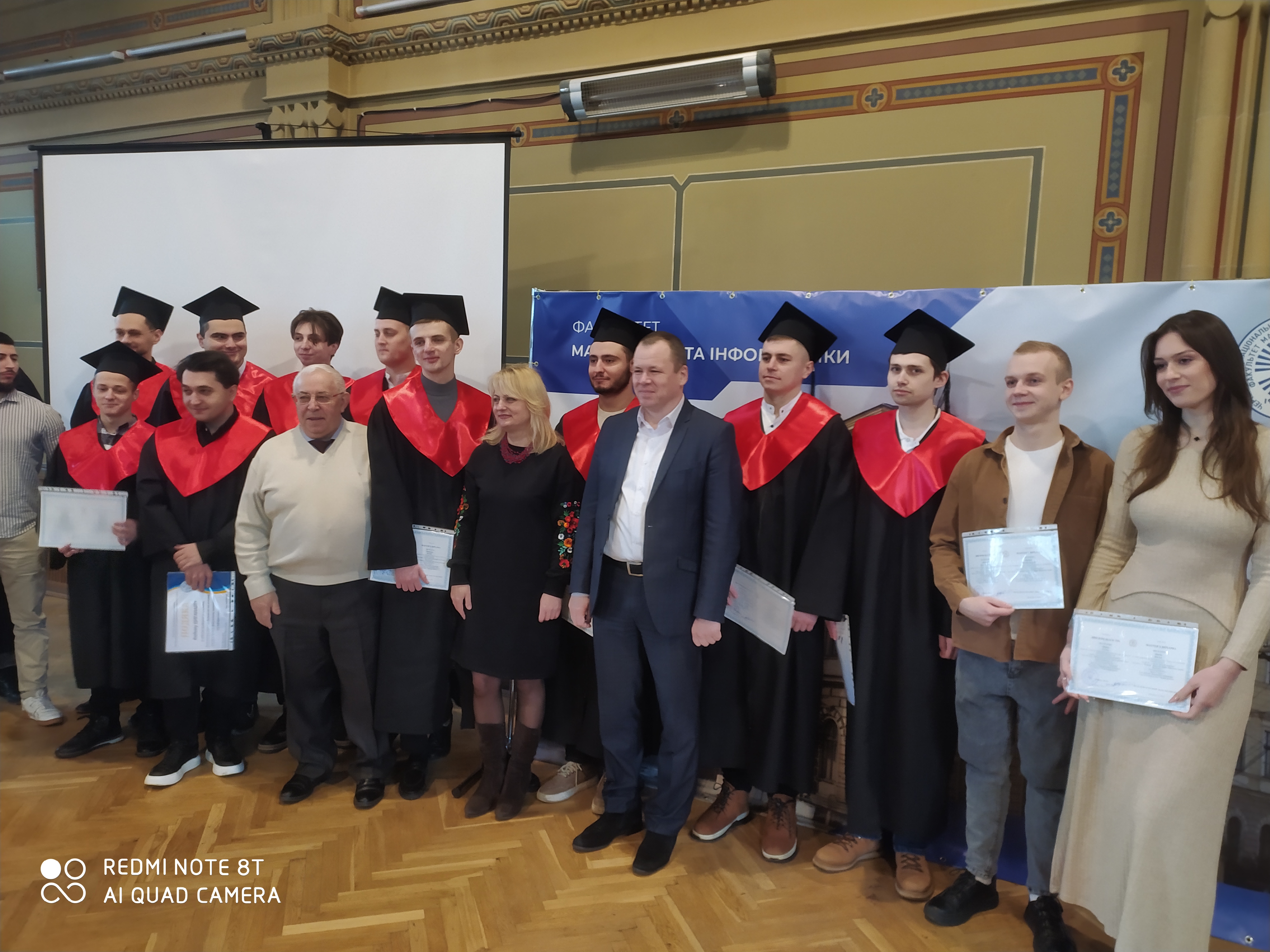 Вручення дипломів магістрам 2024