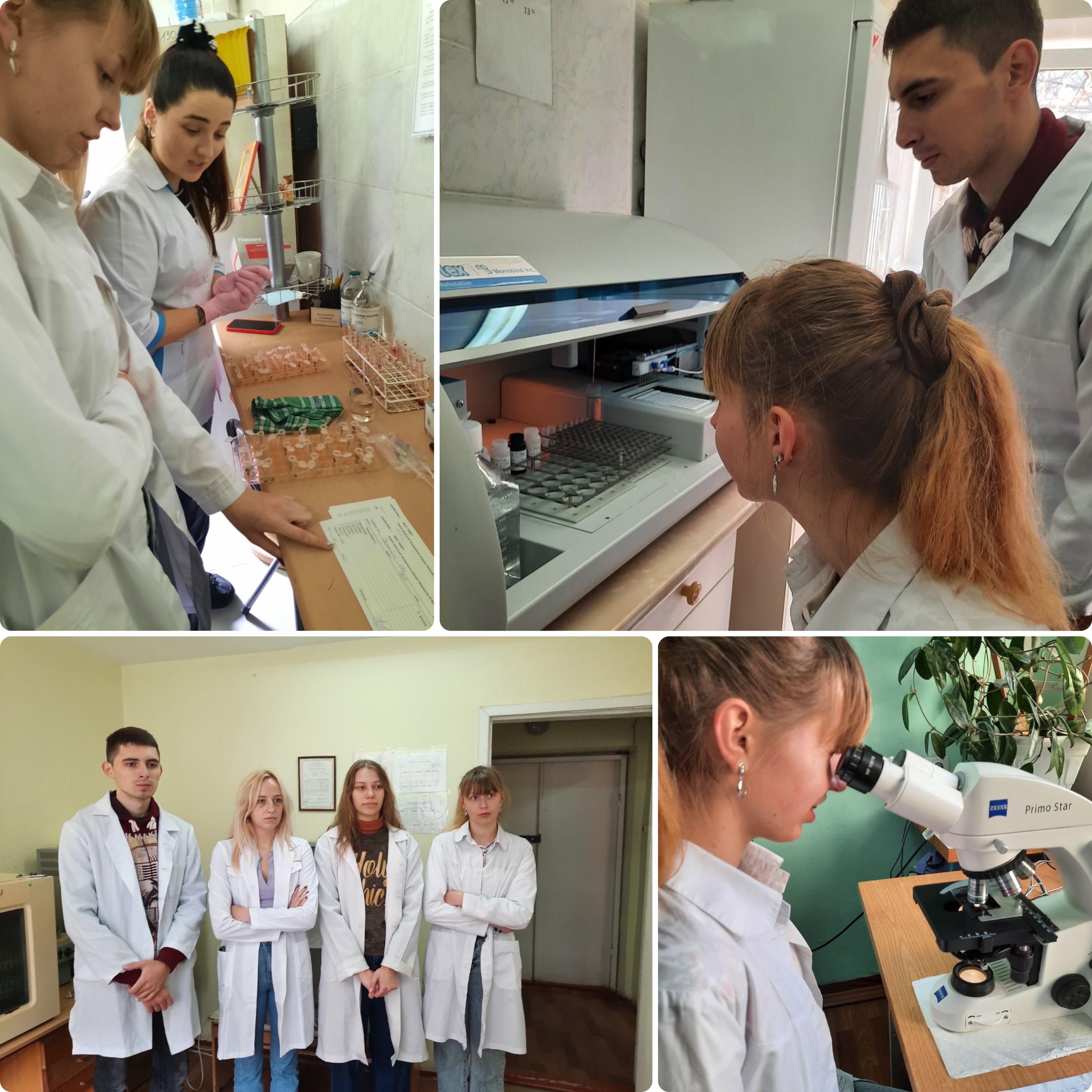 ОКНП "Чернівецька обласна дитяча клінічна лікарня"