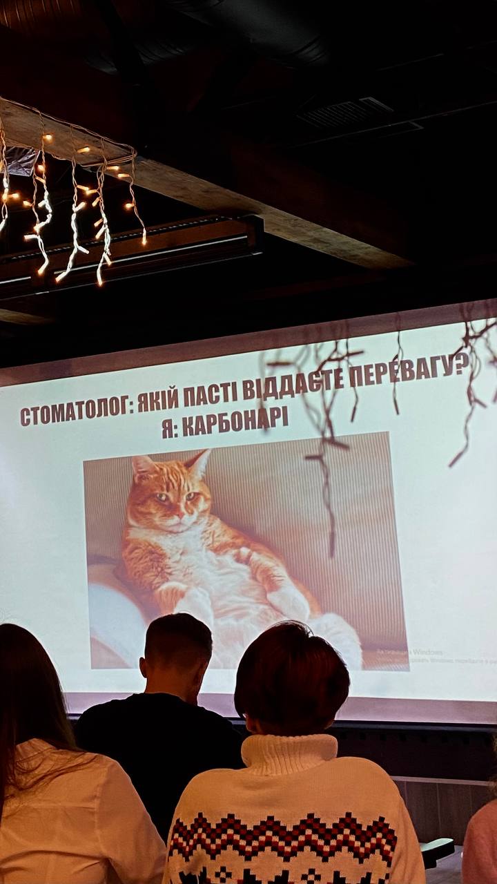Зимовий маркетиег інтенсив!