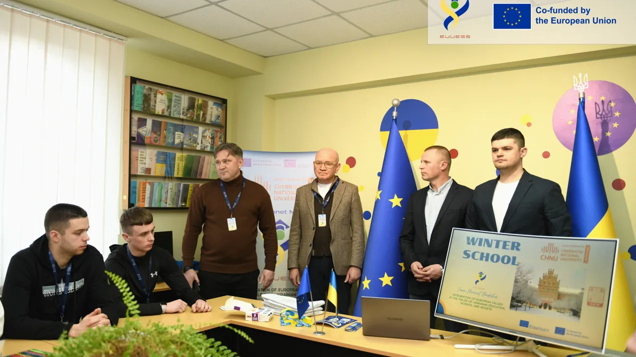 27 лютого 2025 у Чернівецькому національному університеті імені Юрія Федьковича на факультеті фізичної культури, спорту та реабілітації відбулося урочисте відкриття «Зимової школи» в рамках проєкту Європейського Союзу Erasmus+ Jean Monnet «Інтеграція європейських цінностей до української освіти, науки та спорту» (EVUESS).