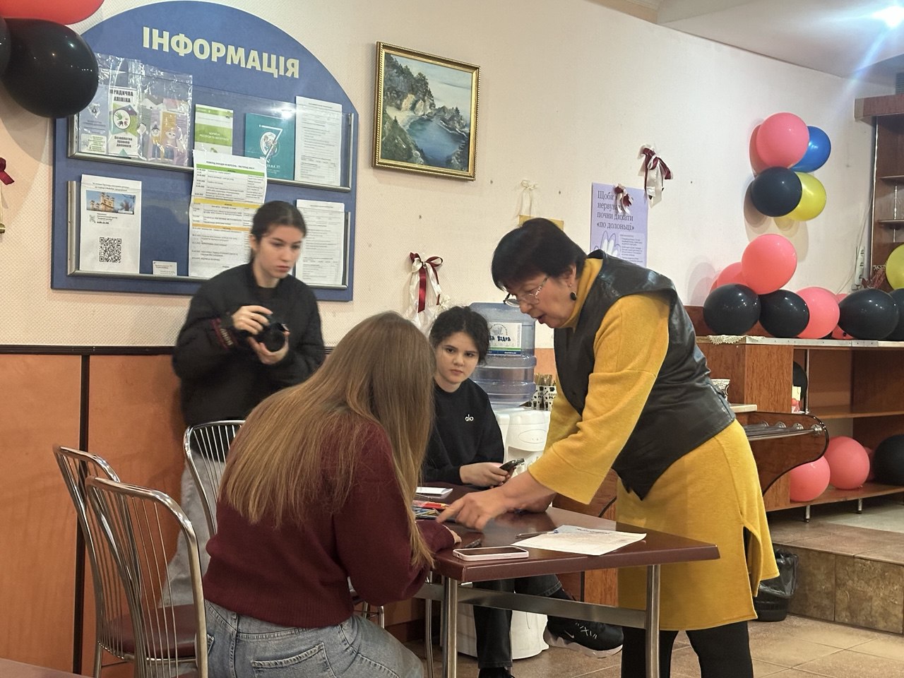 Світлина 3