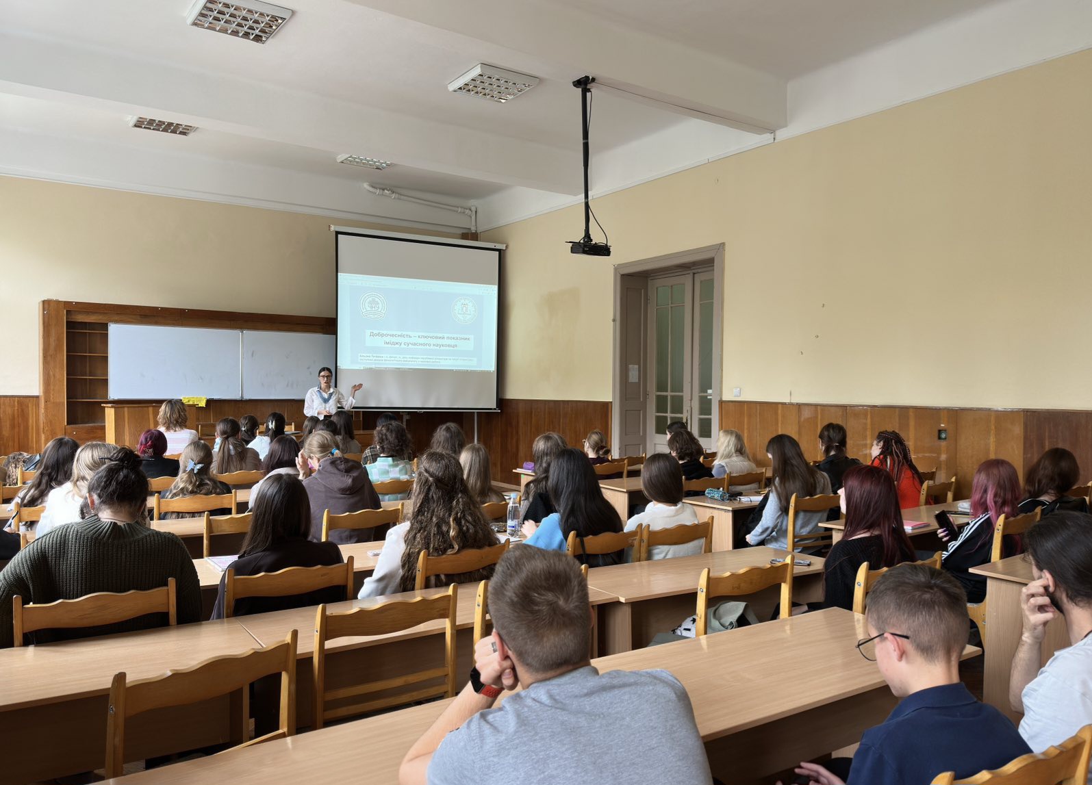 Академічна доброчесність – ключовий показник іміджу сучасного науковця