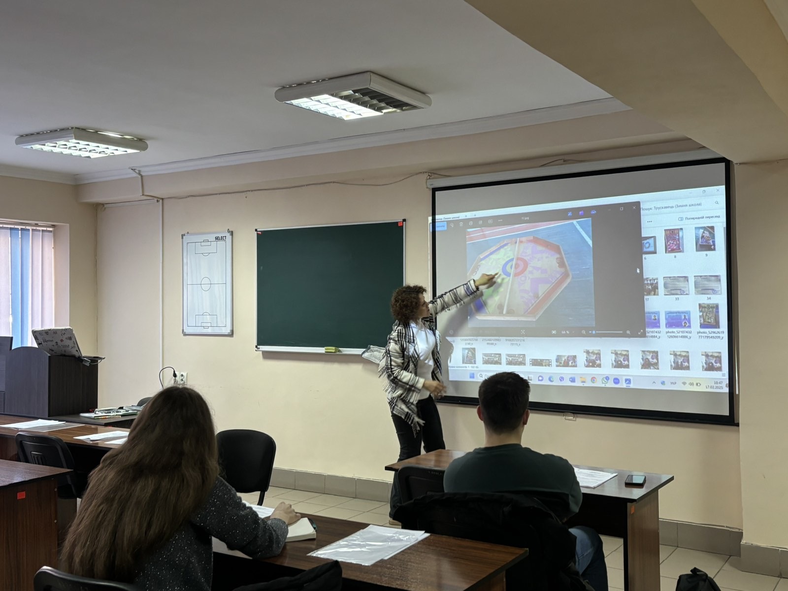 Світлина 1