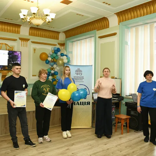 Світлина 1