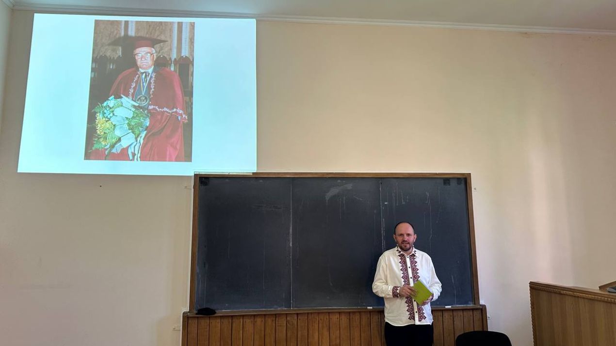 Міжнародна науково-практична конференція студентів, аспірантів та молодих вчених