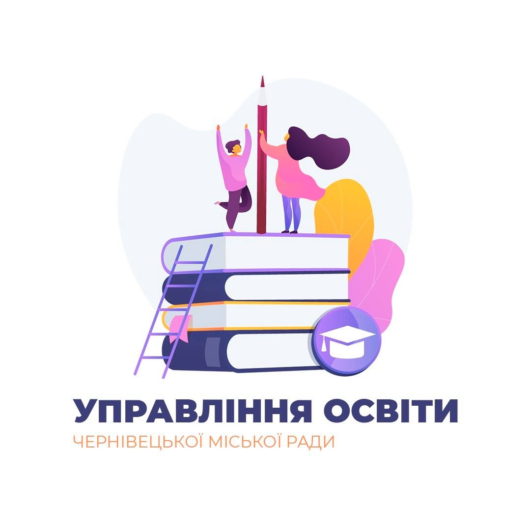 Договір про співпрацю