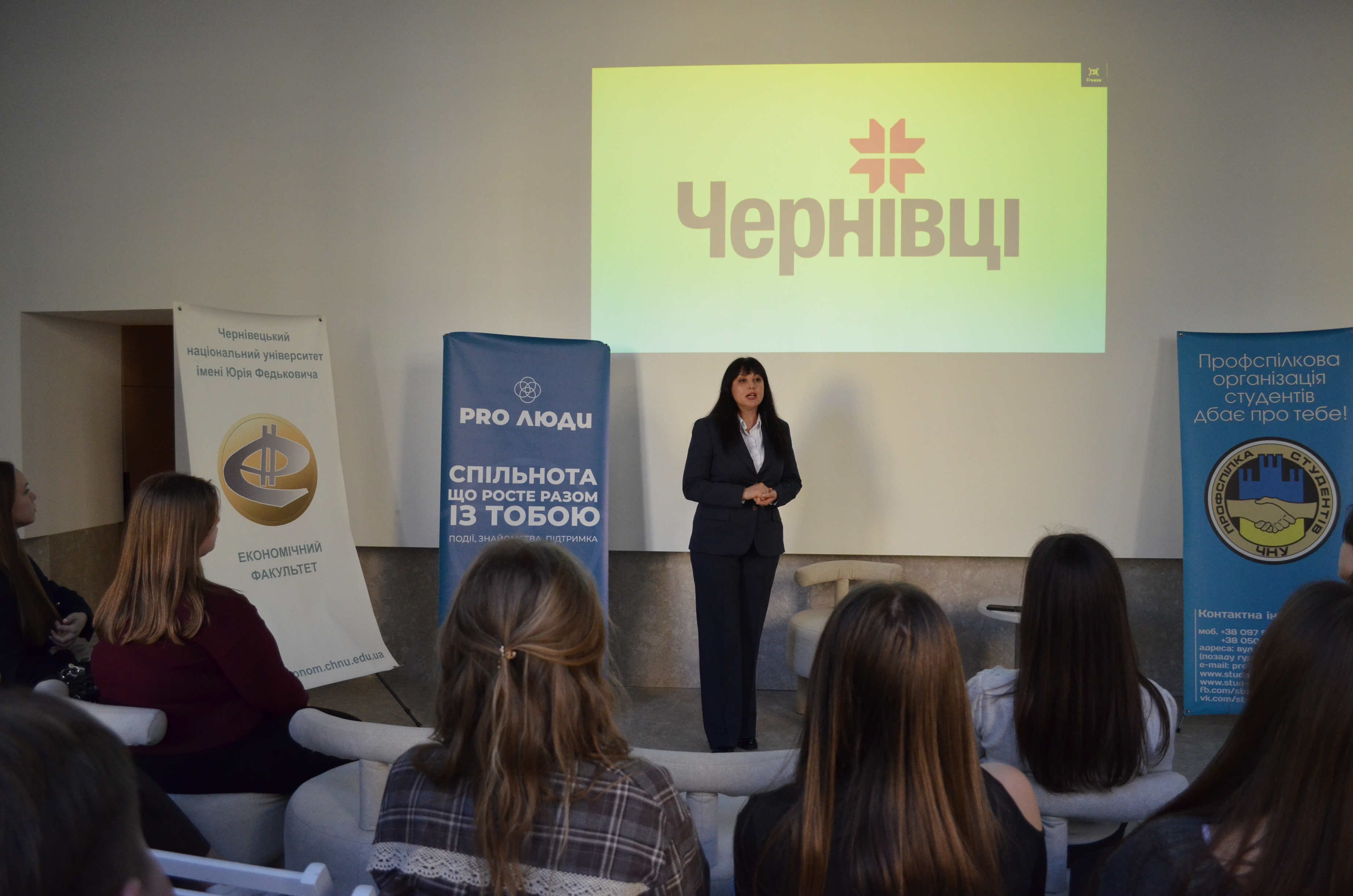 Старт третього потоку StartUPLab