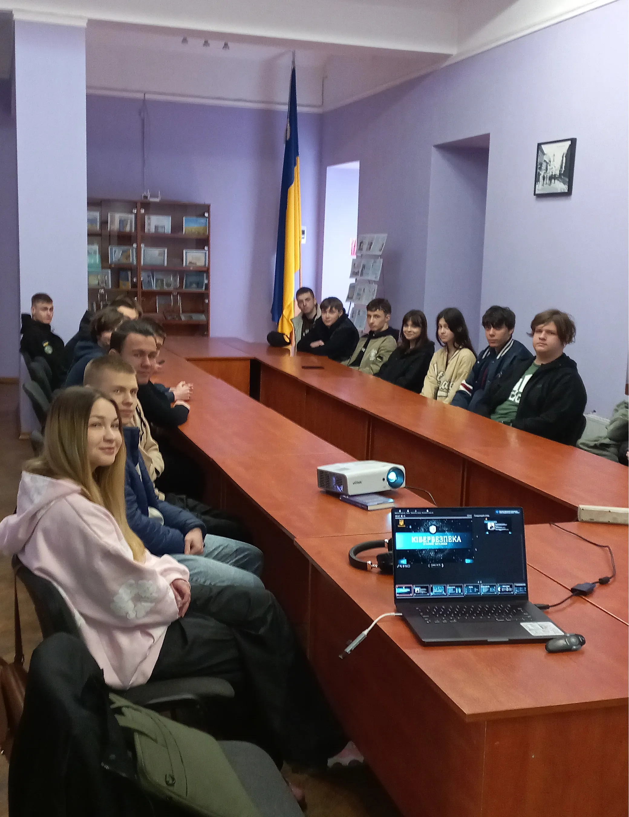 Світлина 2