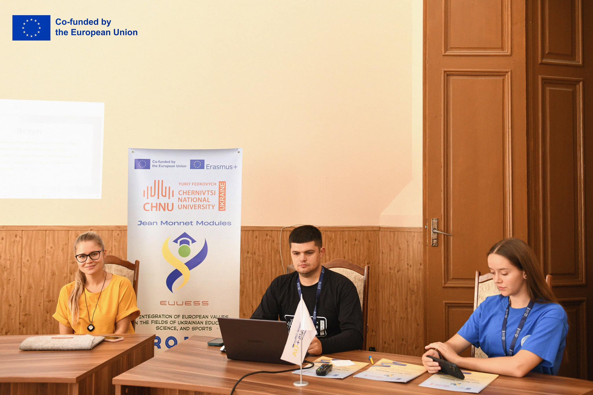 Світлина 1