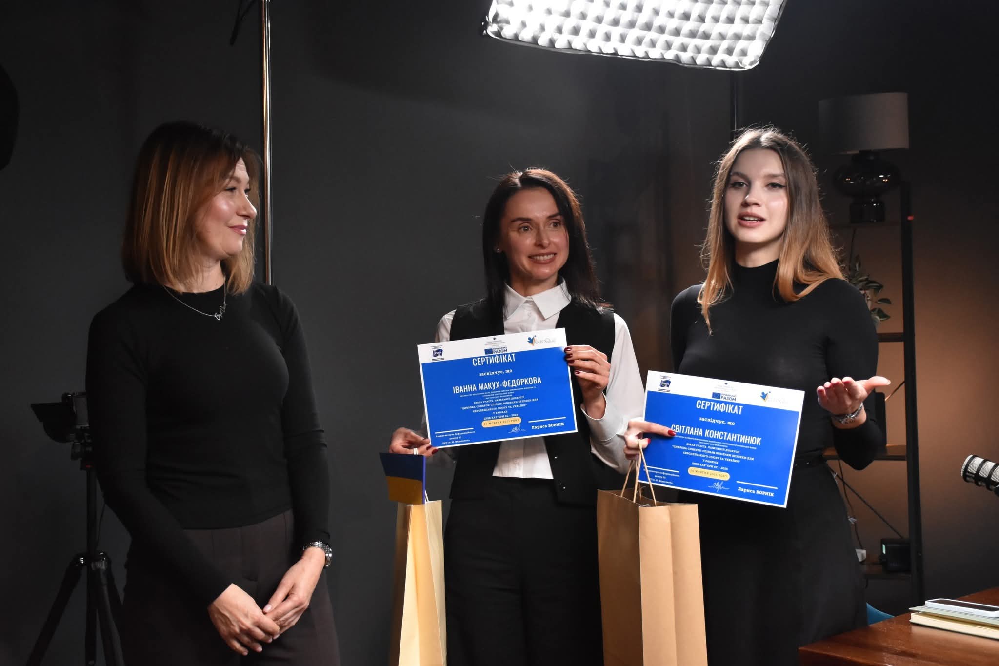 Світлина 8