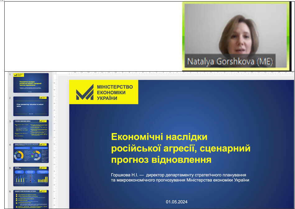 Світлина 3