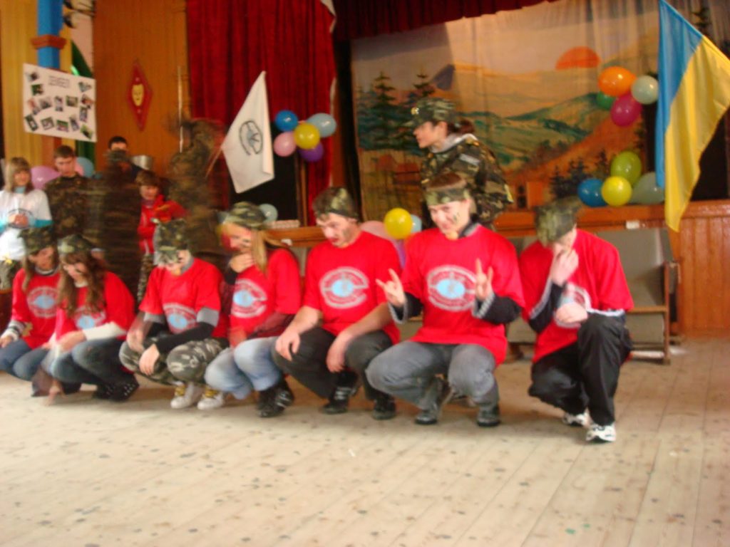 Посвята 2008