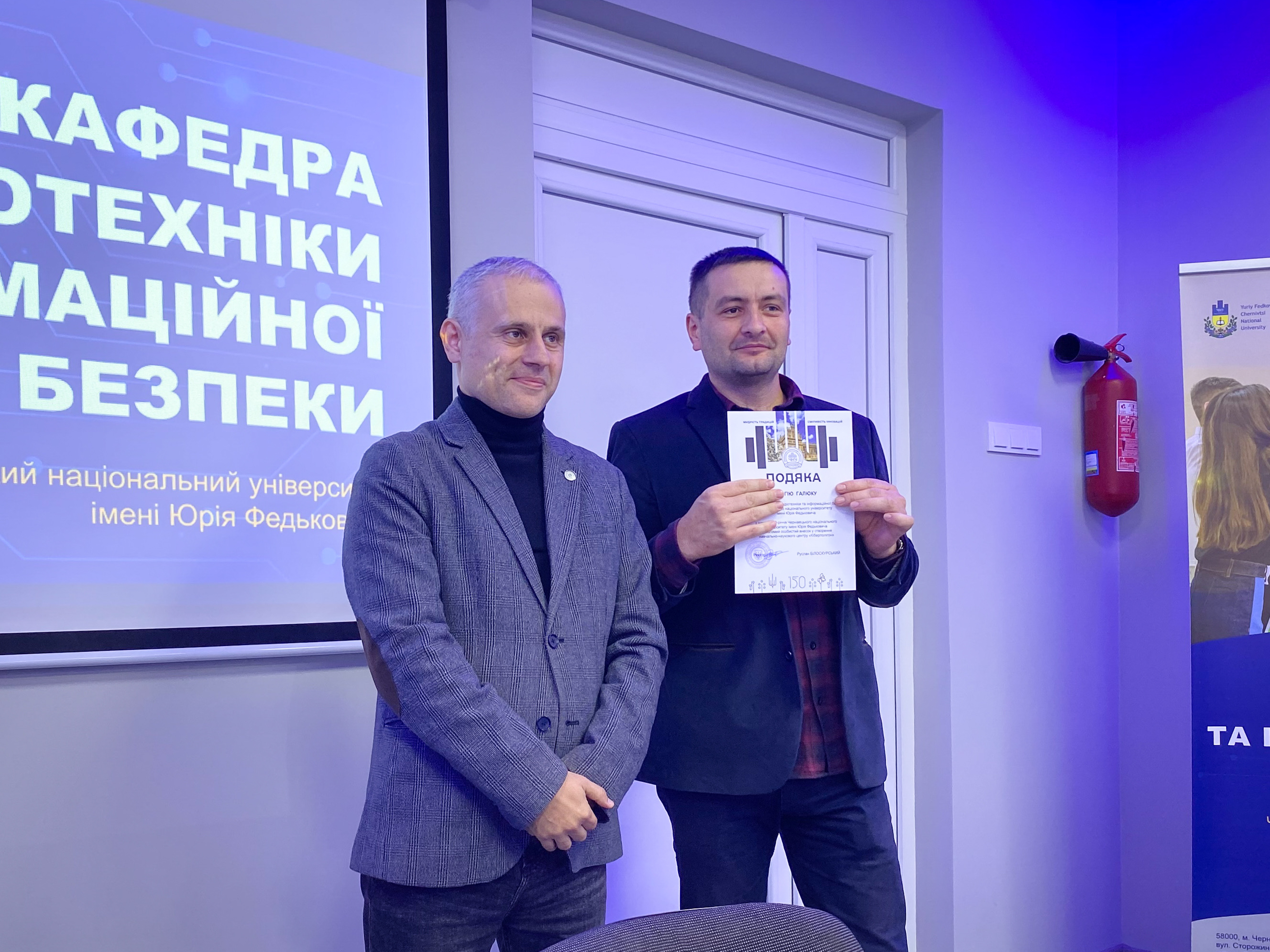 Світлина 13