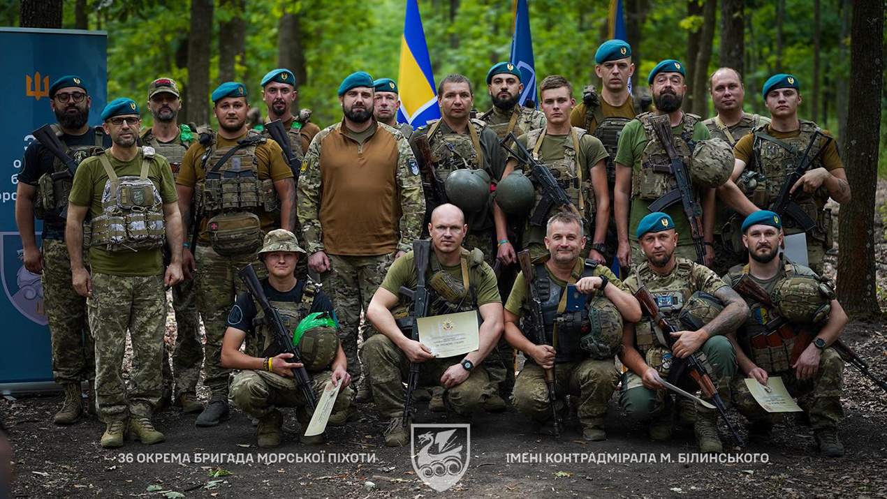 36 ОБ МОРСЬКОЇ ПІХОТИ