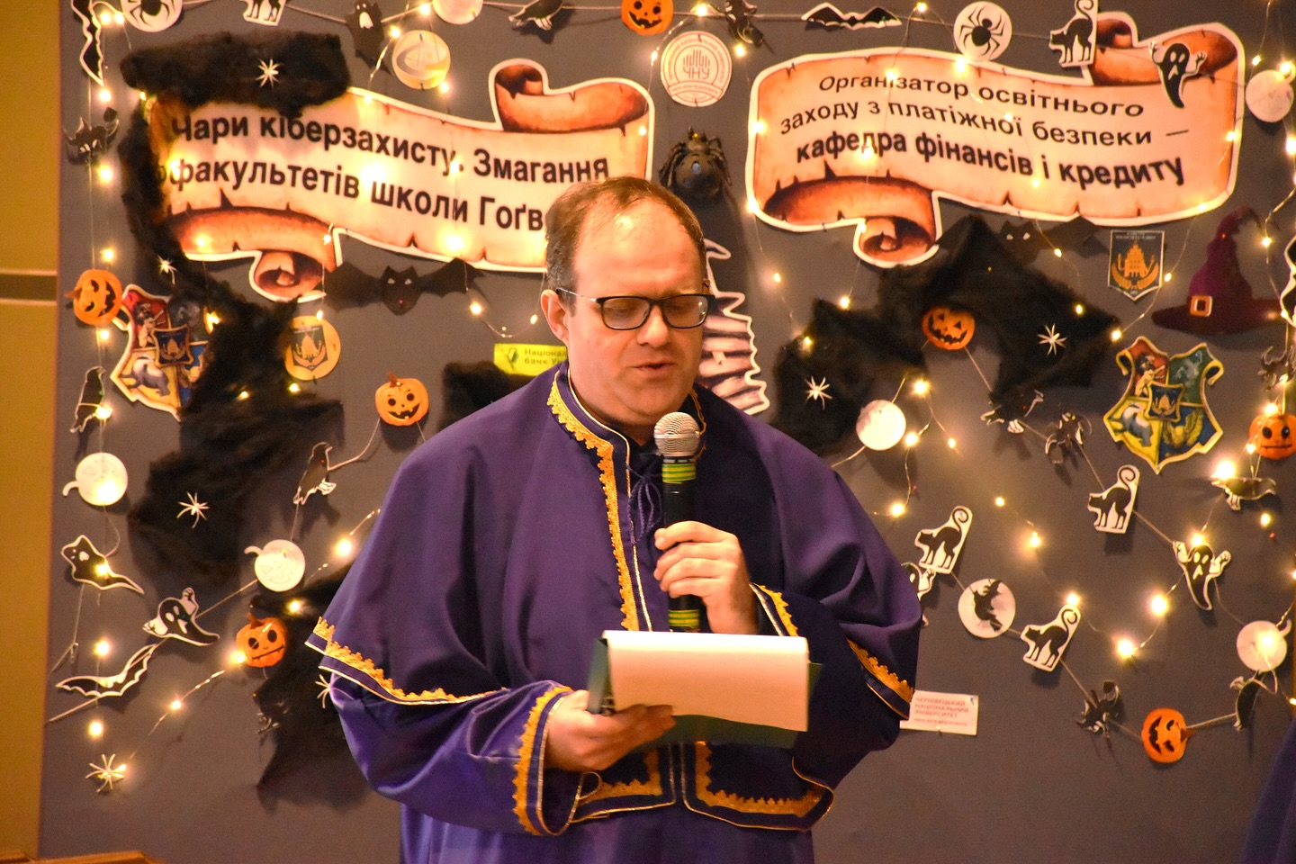 Світлина 5