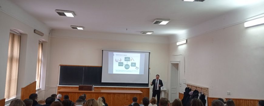 Гостьова лекція для за участю директора департаменту монетарної політики та економічного аналізу НБУ Володимира Лепушинського