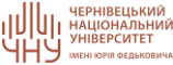 Економічний факультет Чернівецького національного університету імені Юрія Федьковича