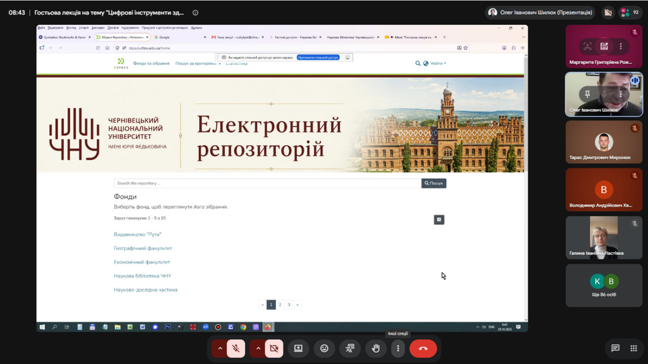 Світлина 2