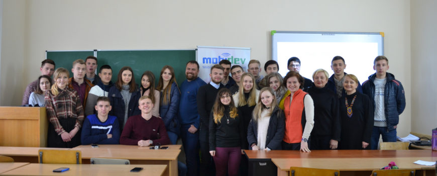 MEETUP з MOBIDEV «PROJECT MANAGER в IT»