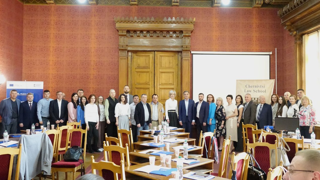 VII Міжнародний правничий форум «Права людини та публічне врядування в сучасних умовах»