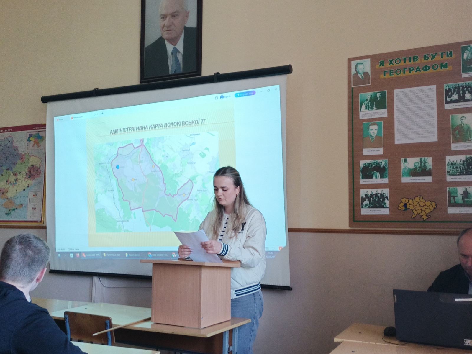 Світлина 6