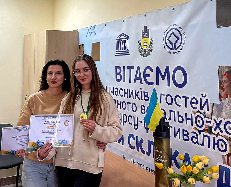 Вітаємо із перемогою у конкурсі! 