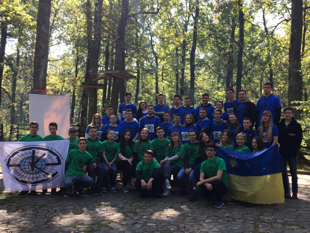 Посвята 2017