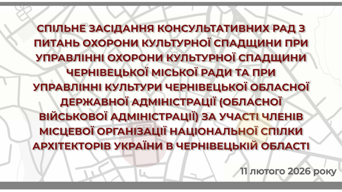 Банер