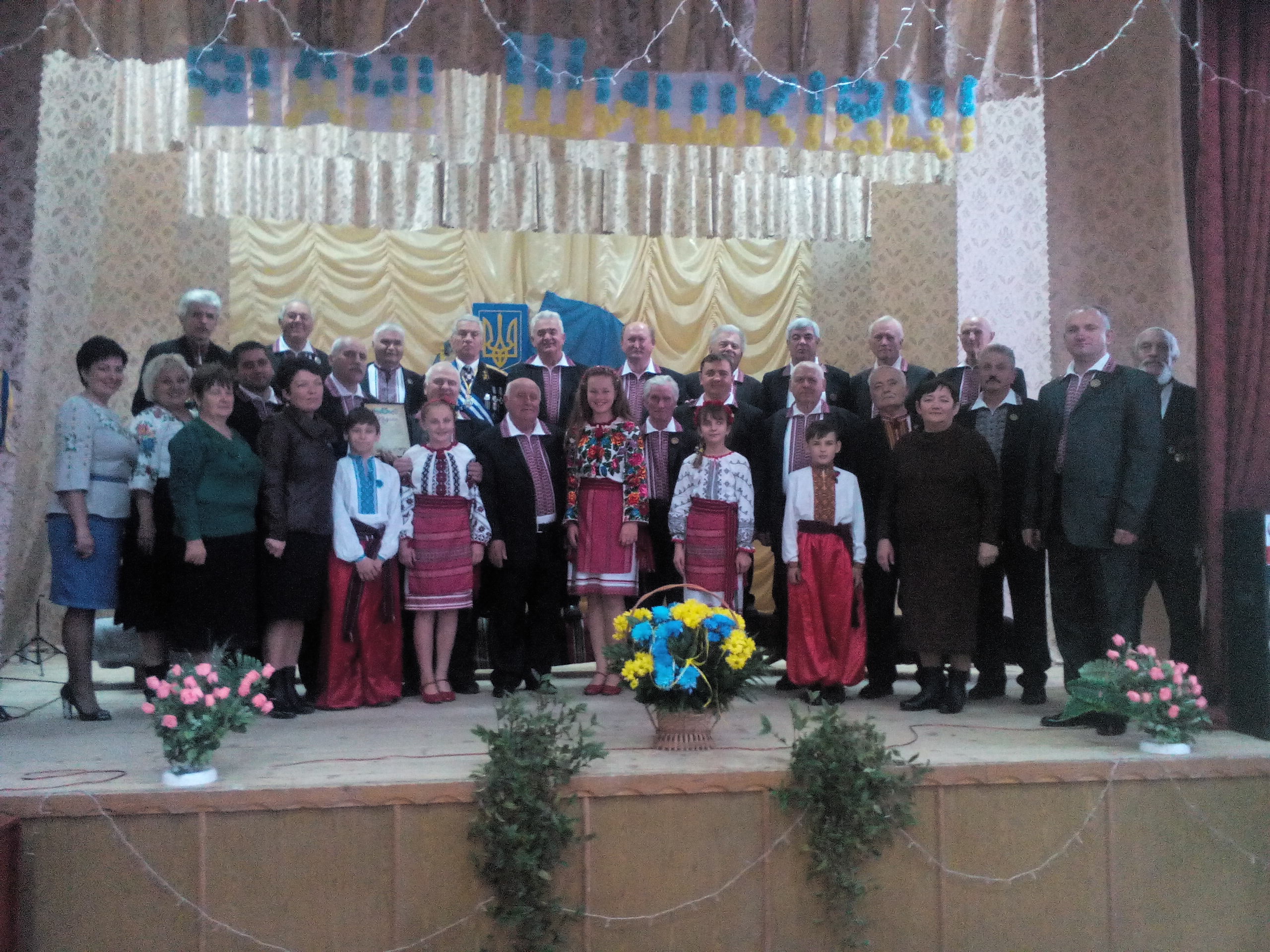 Відзначення свята Покрови у с. Шишківці Борщівського району Тернопільської області (жовтень 2017 року).