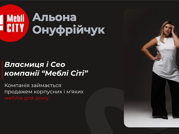 Світлина 3