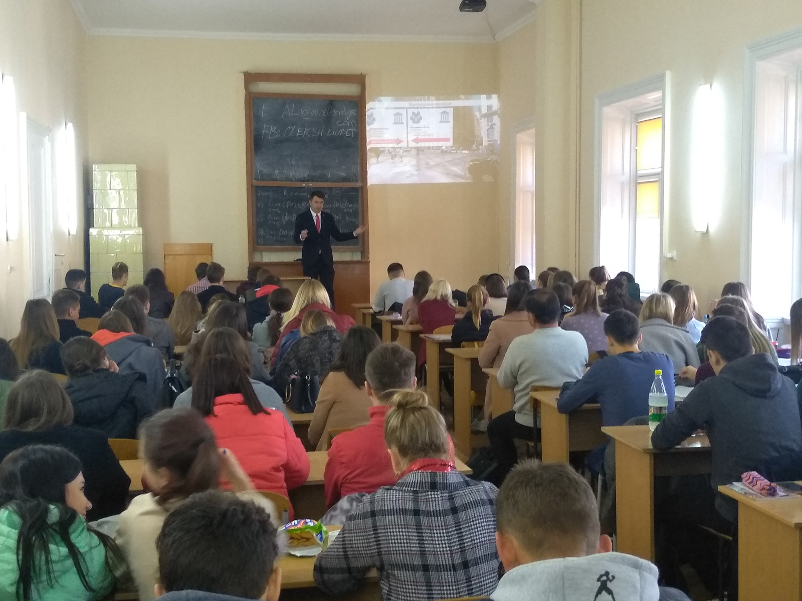 Маркетологи опановують лекції у новому форматі