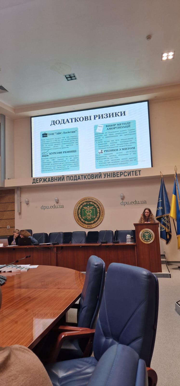 Світлина 5