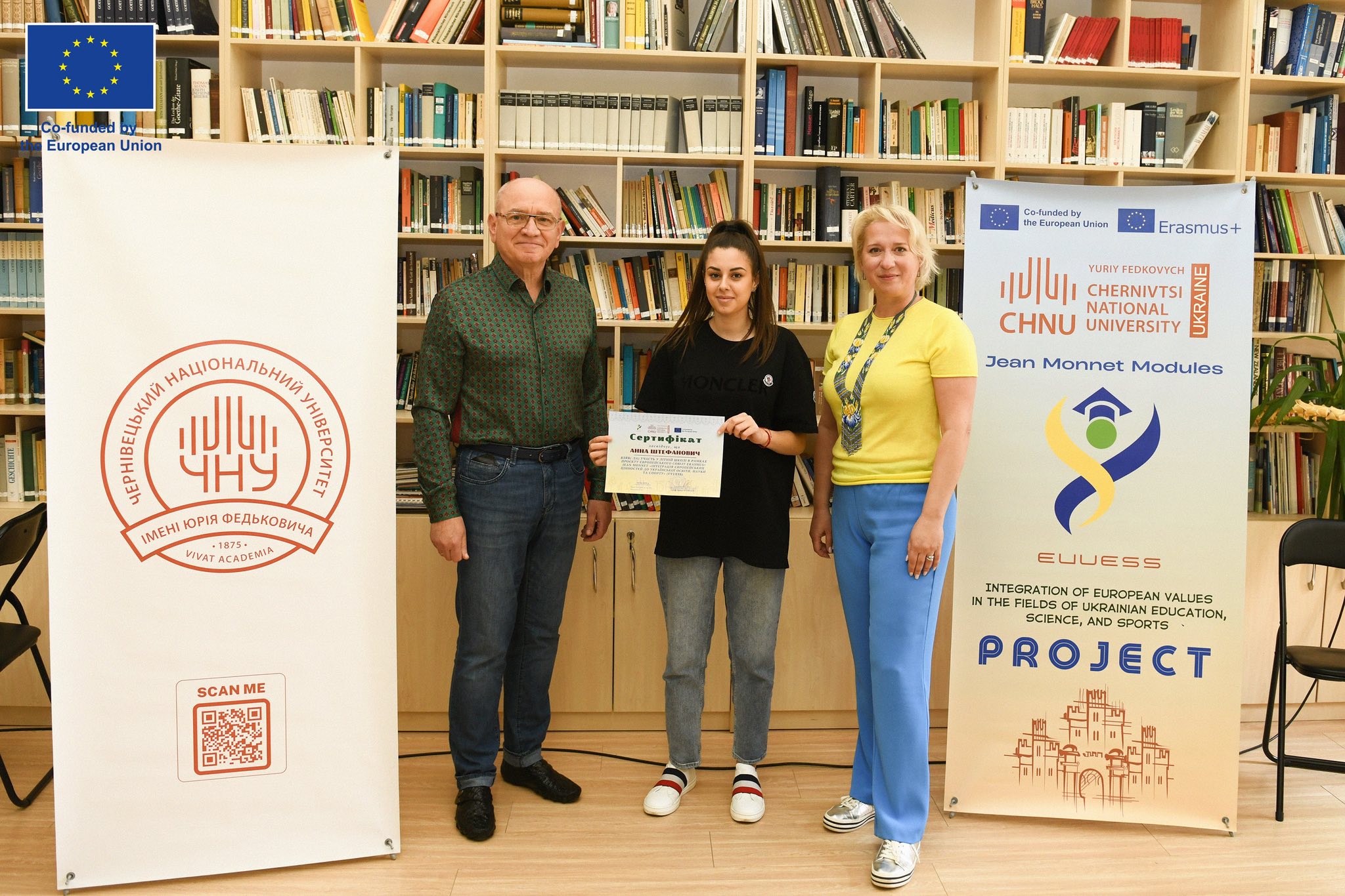 Світлина 5