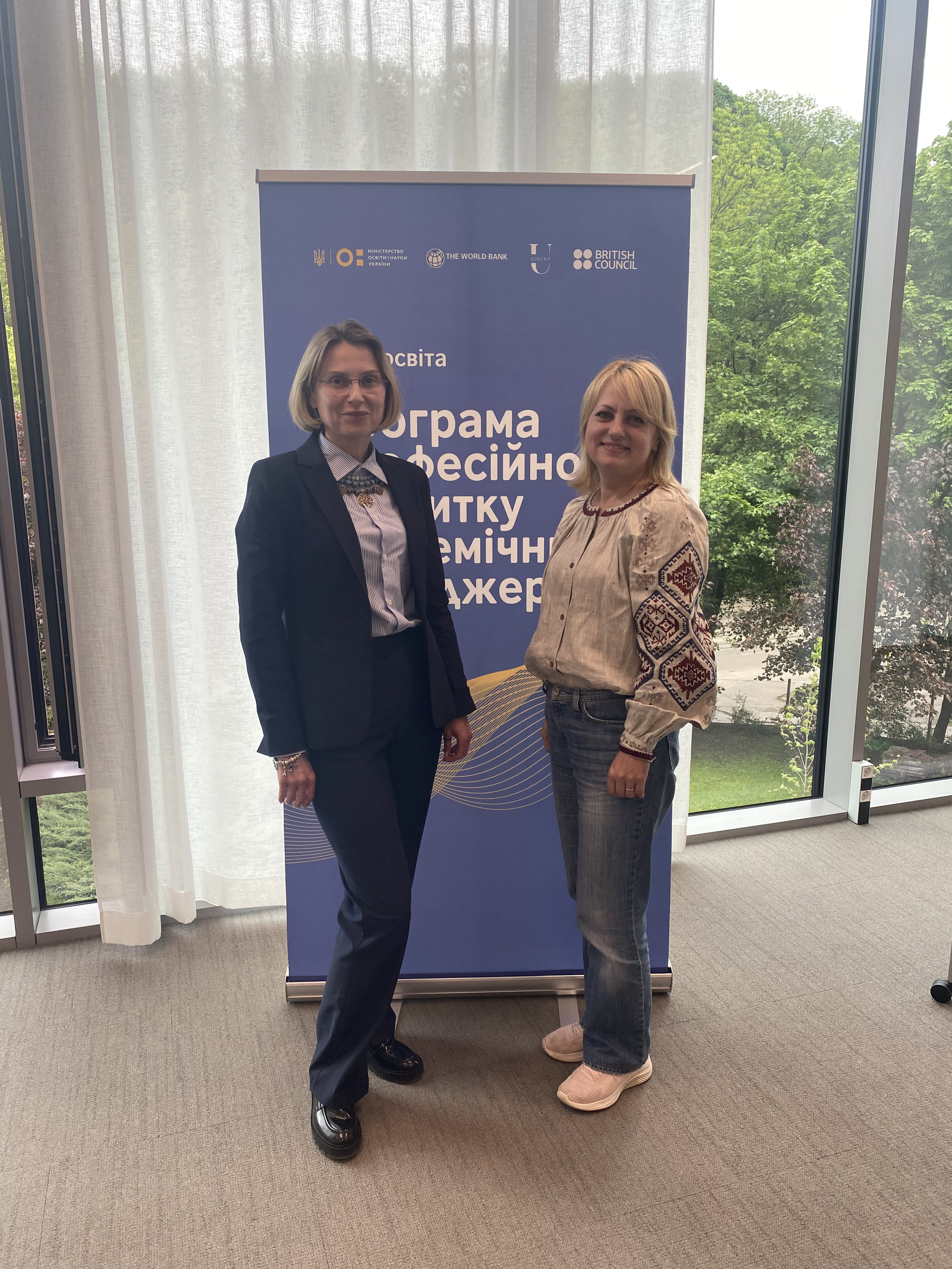 Світлина 2