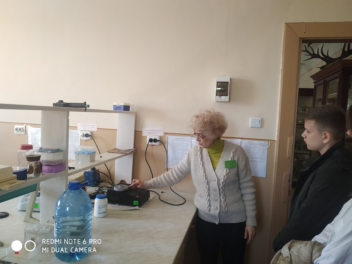 Світлина 4