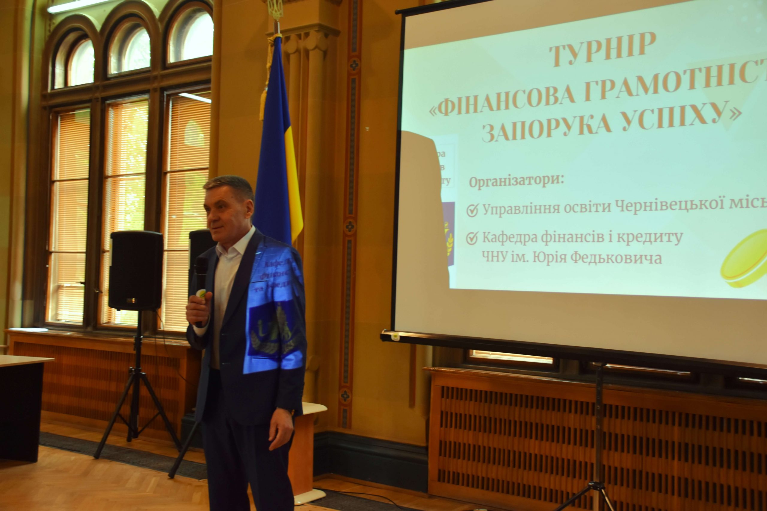 Світлина 4