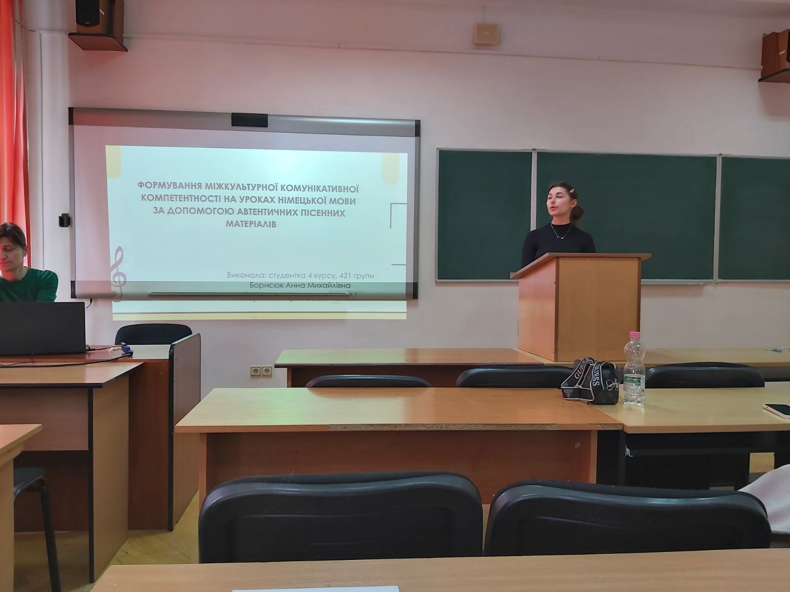 студентська конференція 2025