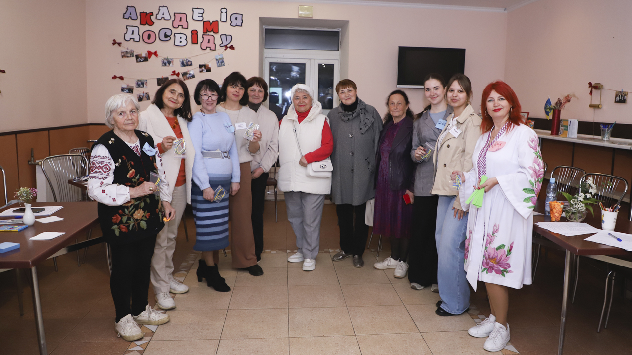 Мудрість досвіду та енергія молодості: психологічна зустріч у НКП "Академія досвіду"