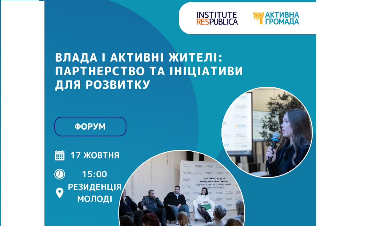Світлина