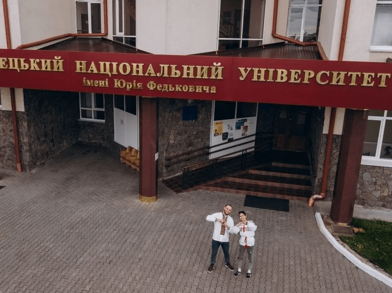 корпус №8