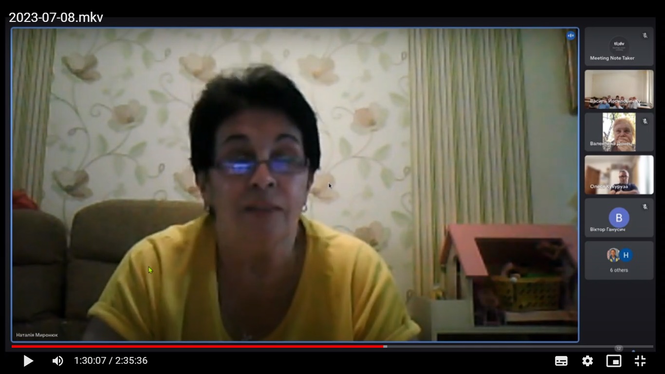 Світлина 4