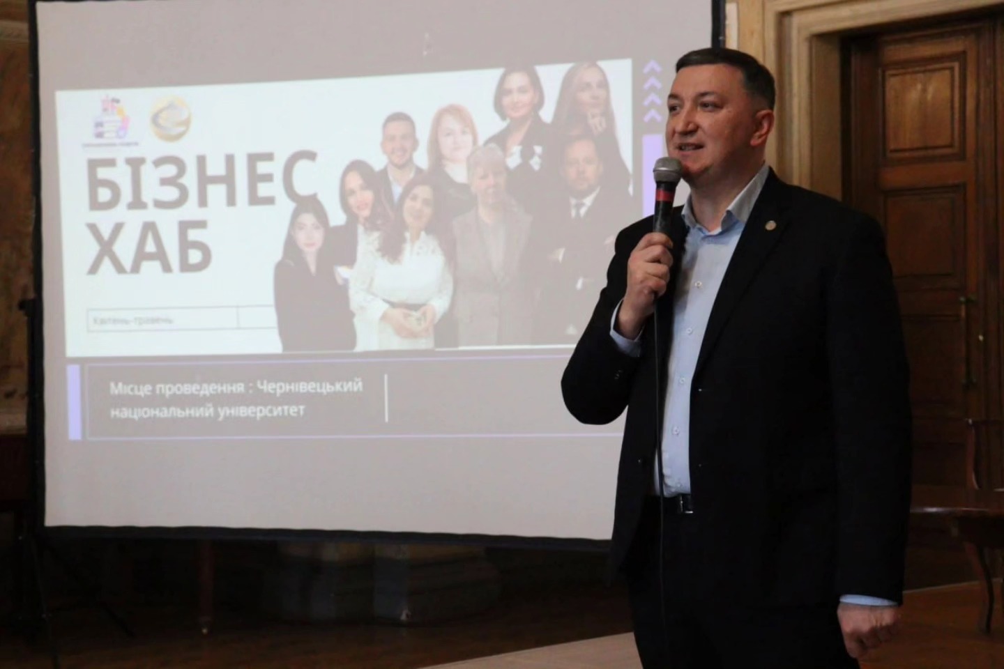Світлина 8