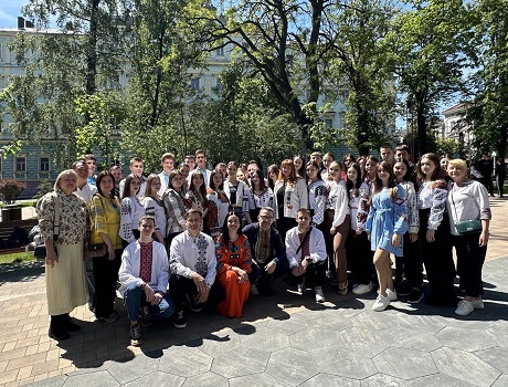 Всесвітній День вишиванки