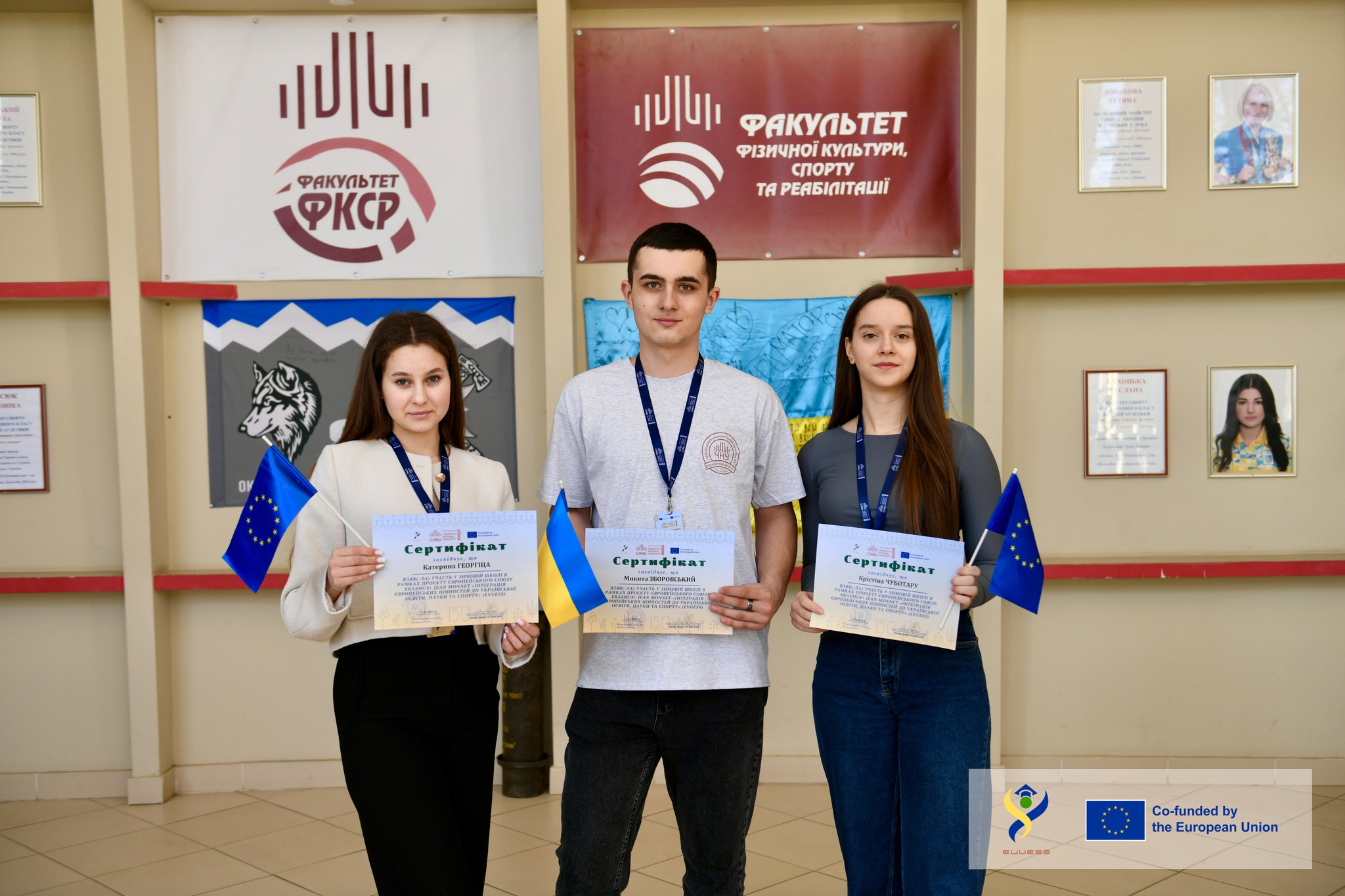 Світлина 3