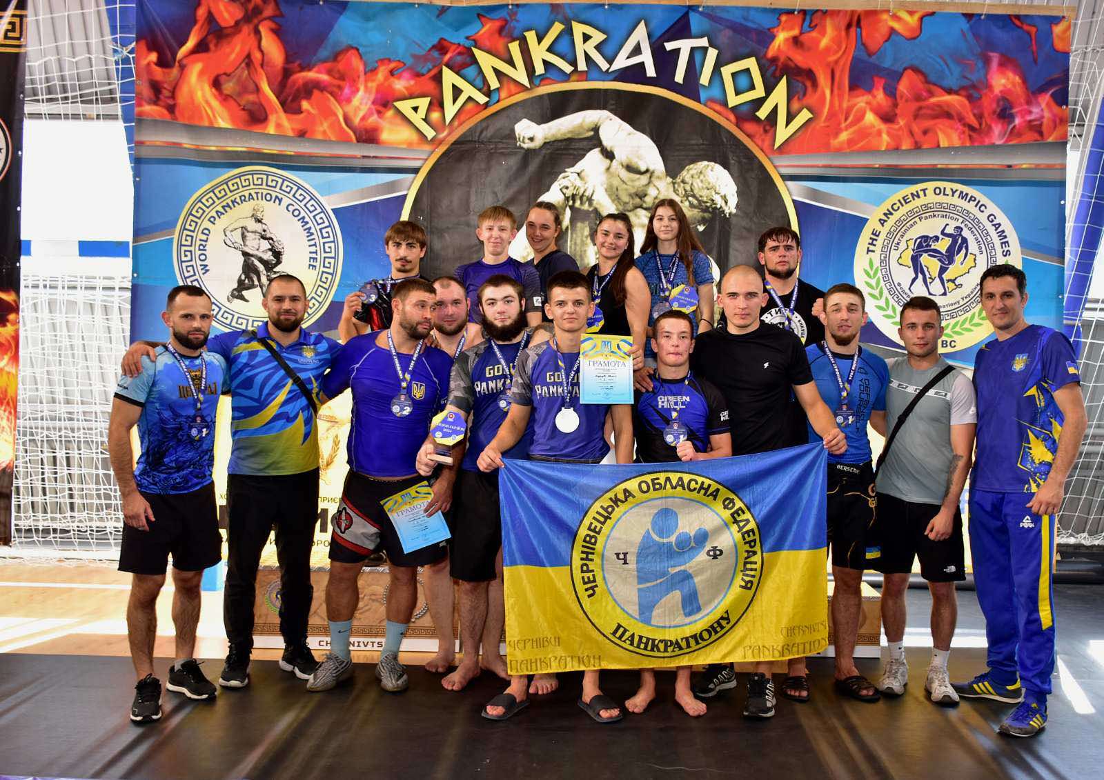 Чемпіонат України з панкратіону та грепплінгу.