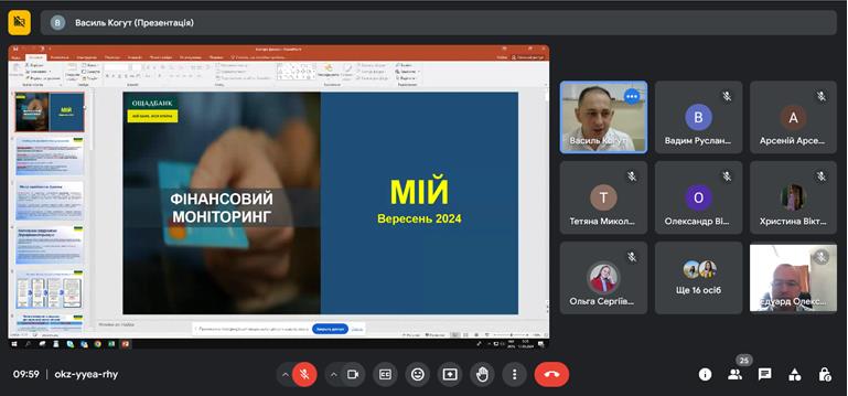Світлина 1
