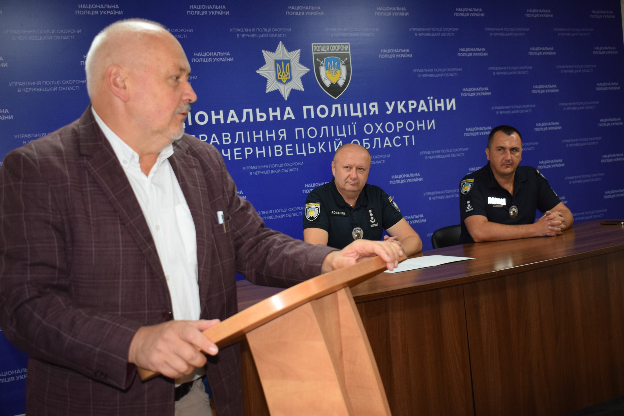 Світлина 2