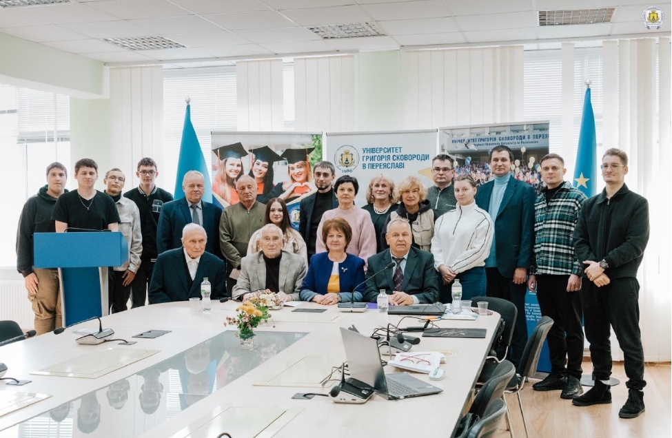Світлина